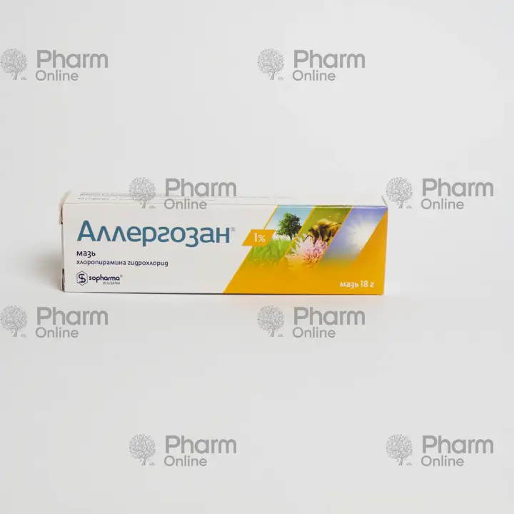 Allerqosan, allerqozan  maz 1% 18 qr №1 (Məlhəm)