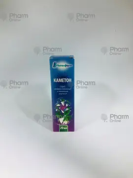 Cameton 20 ml (Spray) (Flumed-Pharm) (Moldova)
