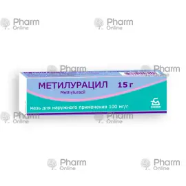 Methyluracil 10% 15 g (Ointment) (Borisov ZMP) (Belarus)