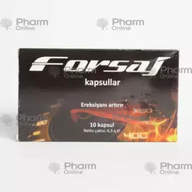 Форсаж № 10 (Капсулы)  (Молдова)