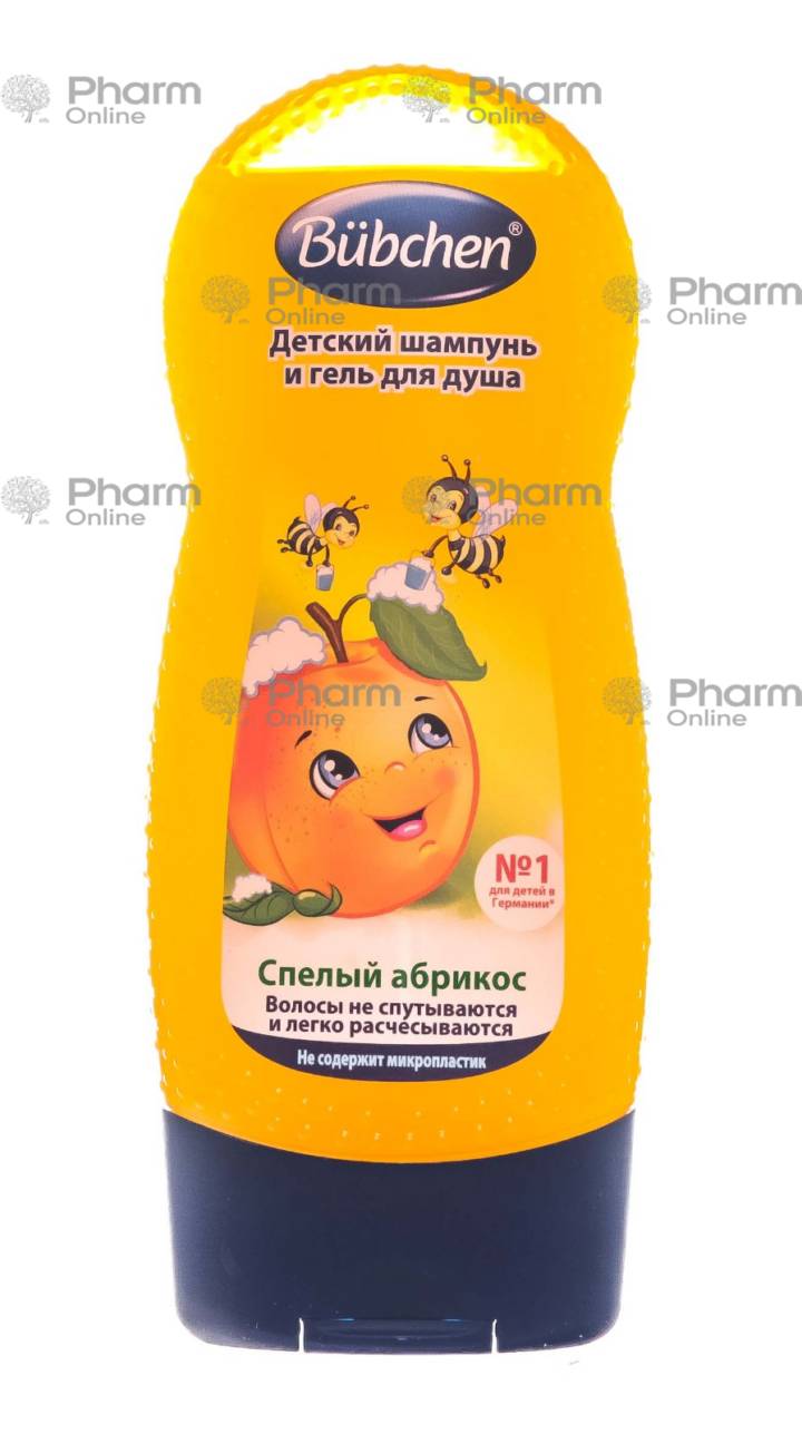 Bübchen saç və bədən üçün uşaq şampunu "Yetişmiş ərik" 230 ml