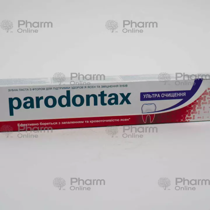 Toothpaste Paradontax  75 ml