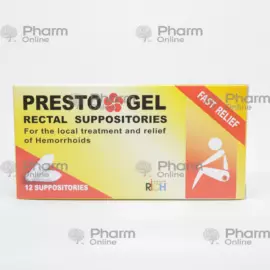 Prestogel № 12 (Rectal suppositories) (Dan Pharm) (Israel)