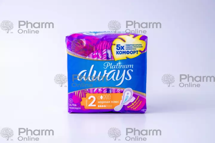Qadın bezi Olveys platinum normal (0540) № 8 (Contalar) (<>) (ABŞ)