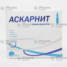 Askarnit 5 ml № 5 (Ampulalar) (Perrery Pharmaceutici S.r.l.) (Yunanıstan)