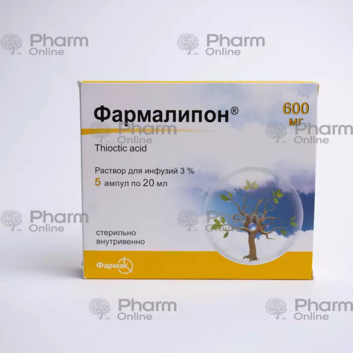 Фармалипон 3% 600 мг/ 20 мл № 5 (Ампулы) (Фармак ОАО) (Украина)