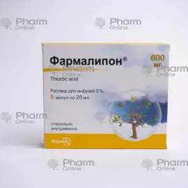 Farmalipon 3% 600 mg/ 20 ml № 5 (Ampulalar) (Farmak OAO) (Ukrayna)