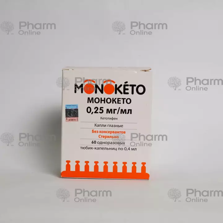 Монокето 0,25 мг/ 0,4 мл № 60 (Капли) (Pharma Stulln GmbH) (Германия)