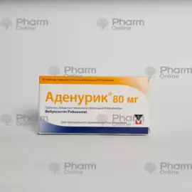 Adenuric 80 mg № 28 (Pills) (Germany)