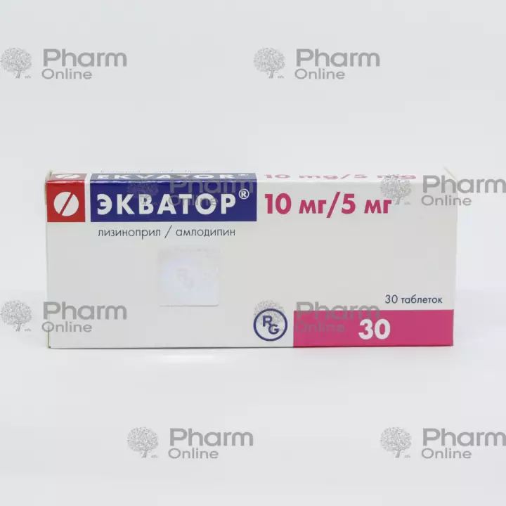 Экватор 10/ 5 мг № 30 (Таблетки) (Gedeon Rixter) (Венгрия)