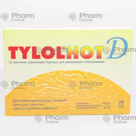 Tailol hot D (orange) No. 12 (Sachet) (Nobel Farma Ilac San. ve Ticaret A.S.) (Turkey)