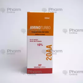 Aminoturbo 20AA 10% 500 ml (Infusion) (Cisen Pharmaceutical Co.Ltd.) (China)