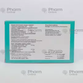 Vidamax № 30 (Kapsulalar) (Rivpra Formulation Pvt.Ltd) (Hindistan)