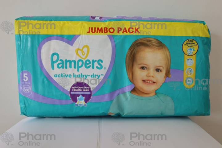 Pampers 5 11/18 kg Junior №  60 (4747) JP