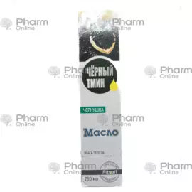 Black Seed black cumin oil (corek otu)(3523) 250 ml (Oil) (Talya Ltd) (Turkey)