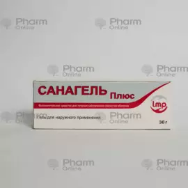Sanagel plus 30 gr (Gel) (Latvia)
