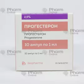 Progesterone 2.5% 1 ml №10 (Ampoules) (Biopharma) (Ukraine)