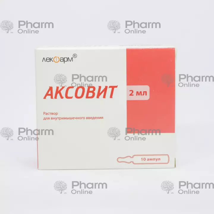 Aksovit 2 ml № 10 (Ampulalar) (LekFarm) (Belarus)