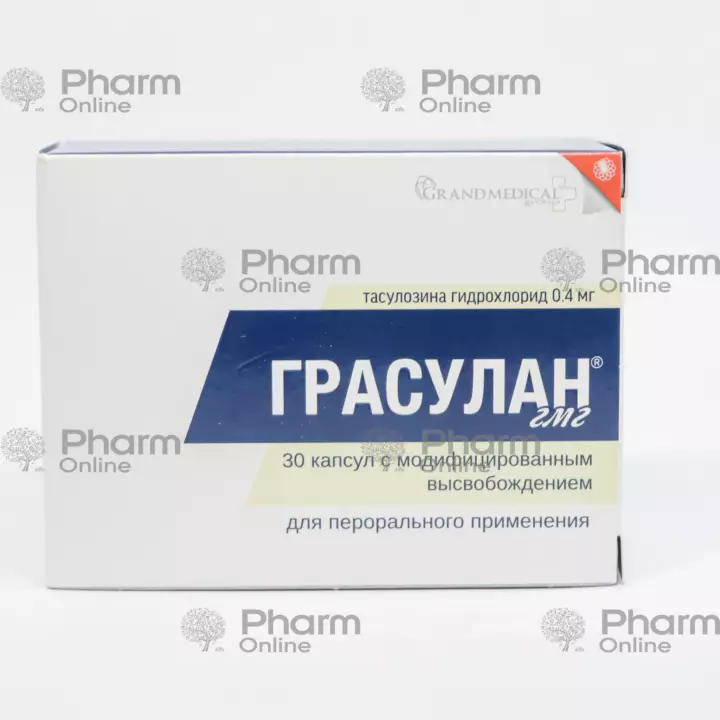 Грасулан 0,4 мг № 30 (Капсулы) (<>) (Нидерланды)