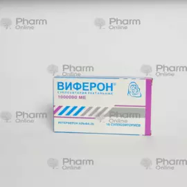 Виферон-3 1000000 МЕ № 10 (Свечи ректальные) (Ферон ООО) (Россия)