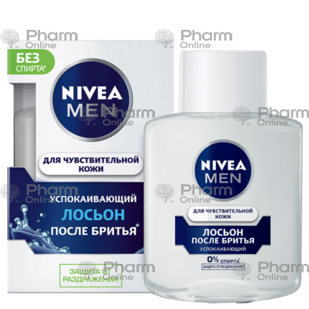 Nivea həssas dəri üçün təraşdan sonra losyon 100 ml (1314) (Losyon)