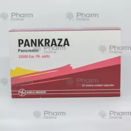 Pankraza 25000 IU № 20 (Kapsulalar) (VÖRLD MEDİSİN İLAÇ SAN VE TİC AŞ, ) (Türkiyə)