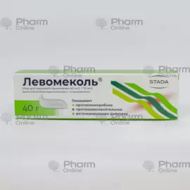 Levomekol 40 qr (məlhəm) (NizhFarm) (Rusiya)