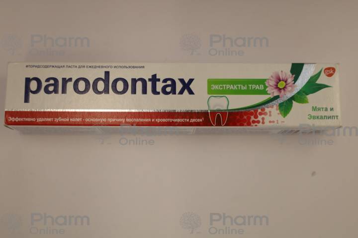 Toothpaste Paradontax Herbal (4202) 75 ml