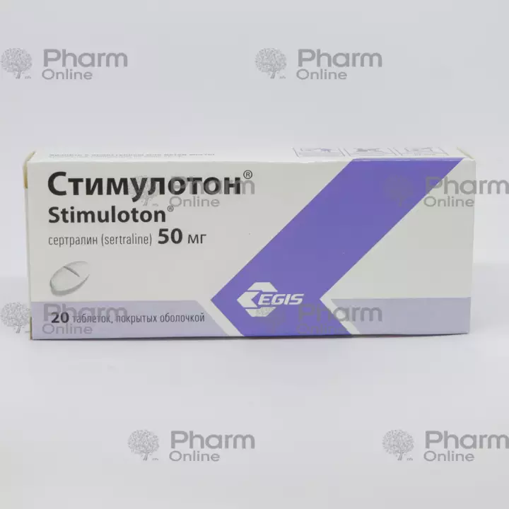 Стимулотон 50 мг № 20 (Таблетки) (Egis) (Венгрия)