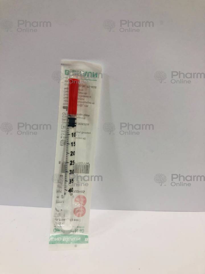 Insulin syringe 1 ml (Braun) 40 units No. 1 (Germany)