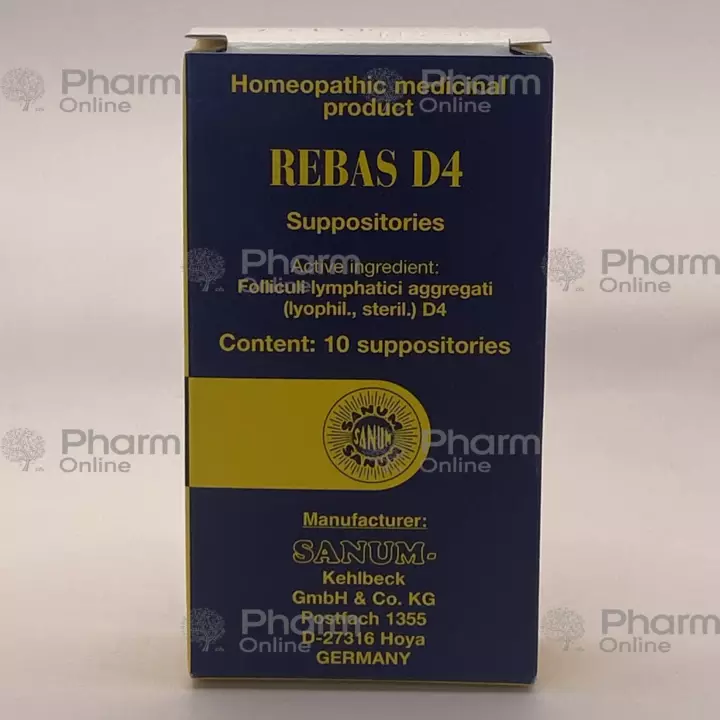 Ребас D4 200 мг № 10 (Свечи) (Германия)