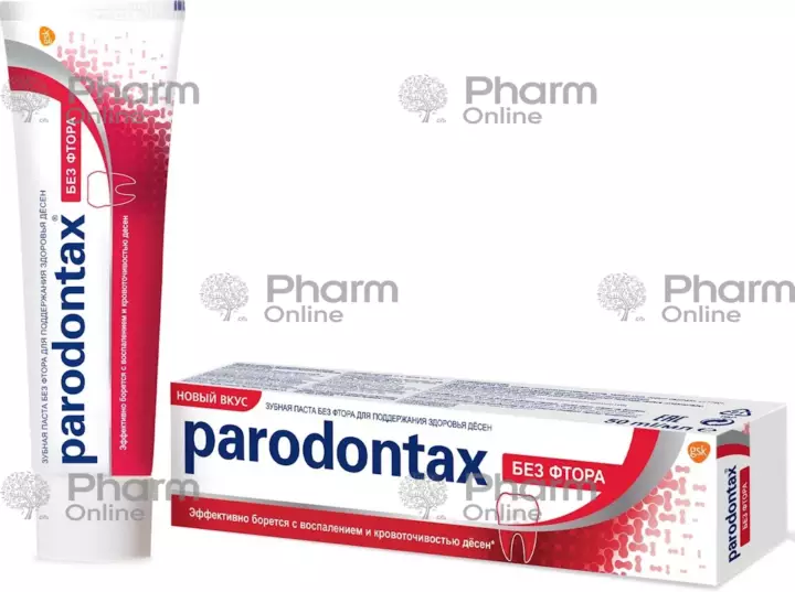 Toothpaste Paradontax NON-FLUORİDE 50 ml (Glaxo SmithKline) (Slovakia)