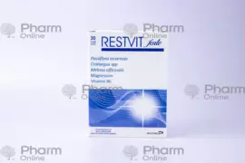 Restvit Forte No. 30 (Pills) (Maximum Sağlık Ürünleri) (Turkey)