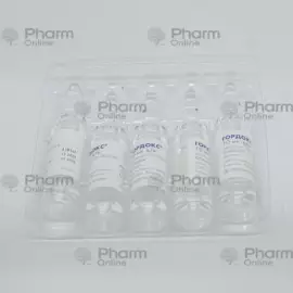 Gordox 10 ml  № 5 (Ampoules) (Gedeon Rixter) (Hungary)