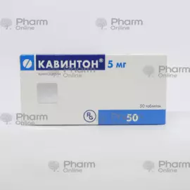 Cavinton 5 mg № 50 (Tablets) (Gedeon Rixter) (Hungary)