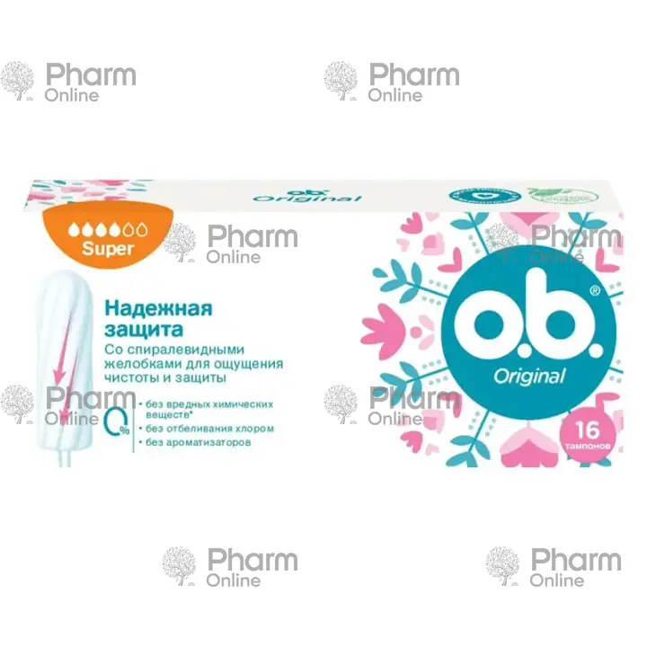 Tampon OB original super  № 16
