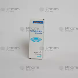 Sulfasil natrium  30% 10 ml (Məhsul) (Farmak ASC) (Ukrayna)¶