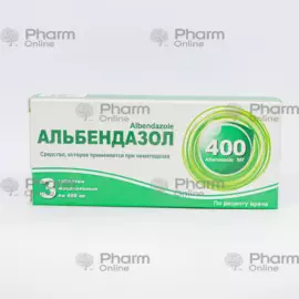 Альбендазол 400 мг № 3 (Жеват.таб) (Украина)