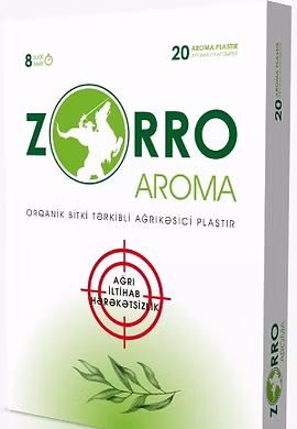 Zorro aroma (6292) № 20