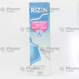 Rizin Aqua 30 ml (Nasal spray) (Herba Flora) (Azerbaijan)
