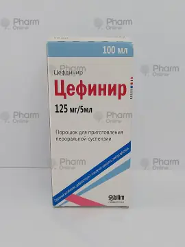 Sefinir 125 mg/5 ml 100 ml (Şərbət) (FARMAKTİV İLAÇ SAN VE TİC AŞ,) (Türkiyə)(***)