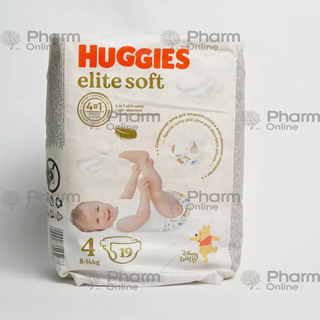 Diapers Huggis-4 8-14 kg elite soft (5288) №19 (Cosmetics) (<>) (Turkey)