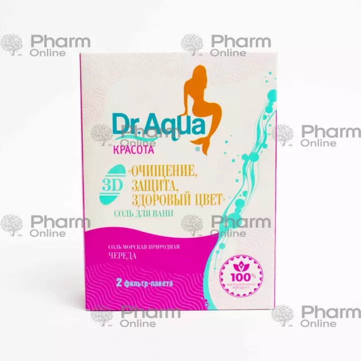 Dəniz duzu "Dr. Aqua" yatıqqanqal 500 q (Duz) (Uralmedprom PTK MMC) (Rusiya)