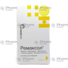 Remaksol 400 ml (Məhlul) (Rusiya)