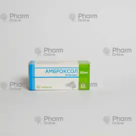 Ambroxol 30 mg № 20 (Pills) (Borisovsky ZMP) (Belarus)