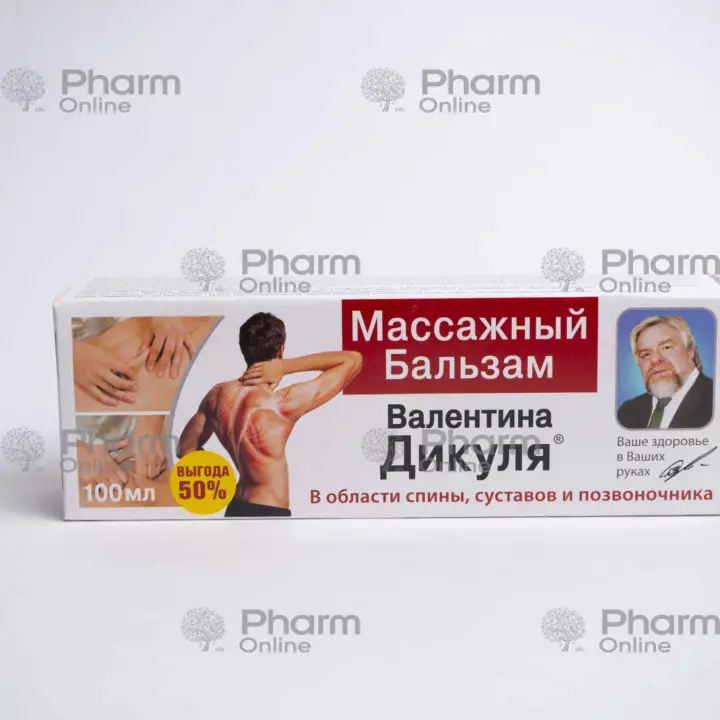 Dikulya V. massage (5837) 100 ml (Balm) (KorolevFarm OOO) (Russian)
