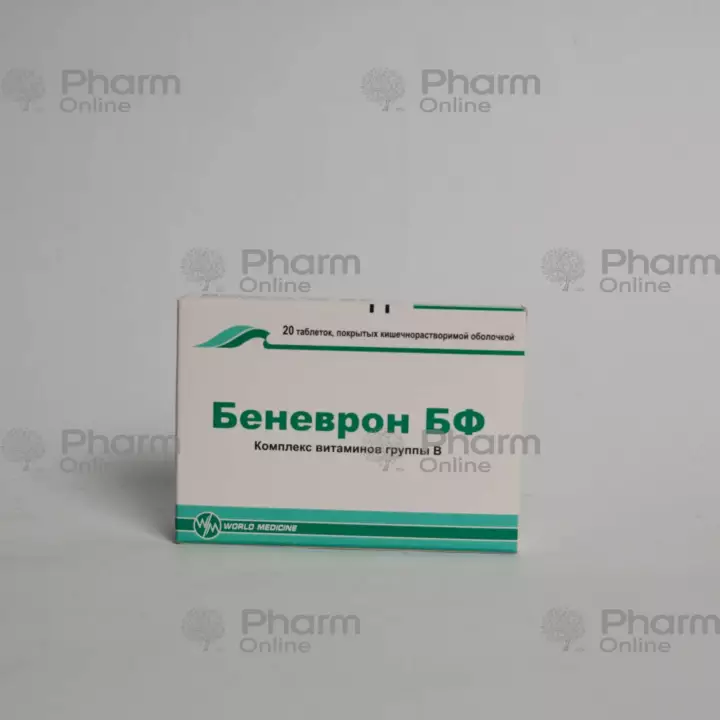 Benevron BF № 20 (Həblər) (World Medicine) (Türkiyə)
