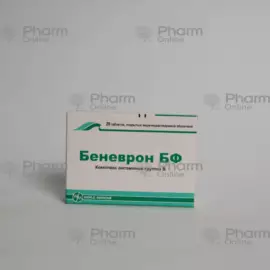 Benevron BF № 20 (Həblər) (World Medicine) (Türkiyə)