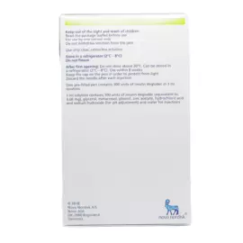 Insulin Tresiba flextouch 3 ml № 5 (Syringe pen) (Denmark)