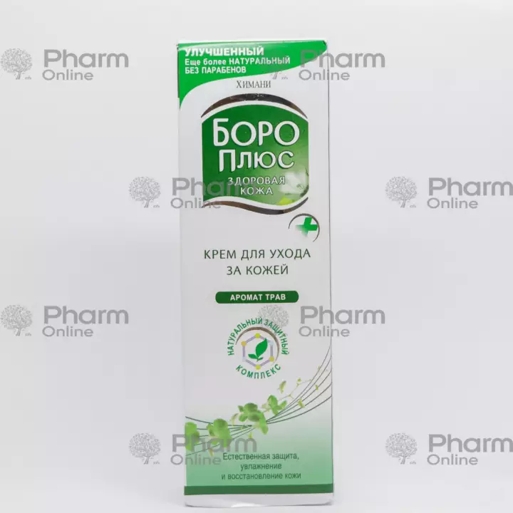 Boro plus Herbal (3054) 25 ml (Krem) (NANO HAYAT DAROU (NANO BİOFARMA LTD), ) (Hindistan)